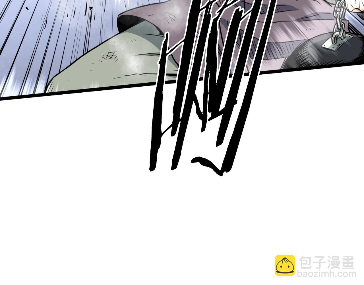 第154话 正式教学(1/7)-第226话