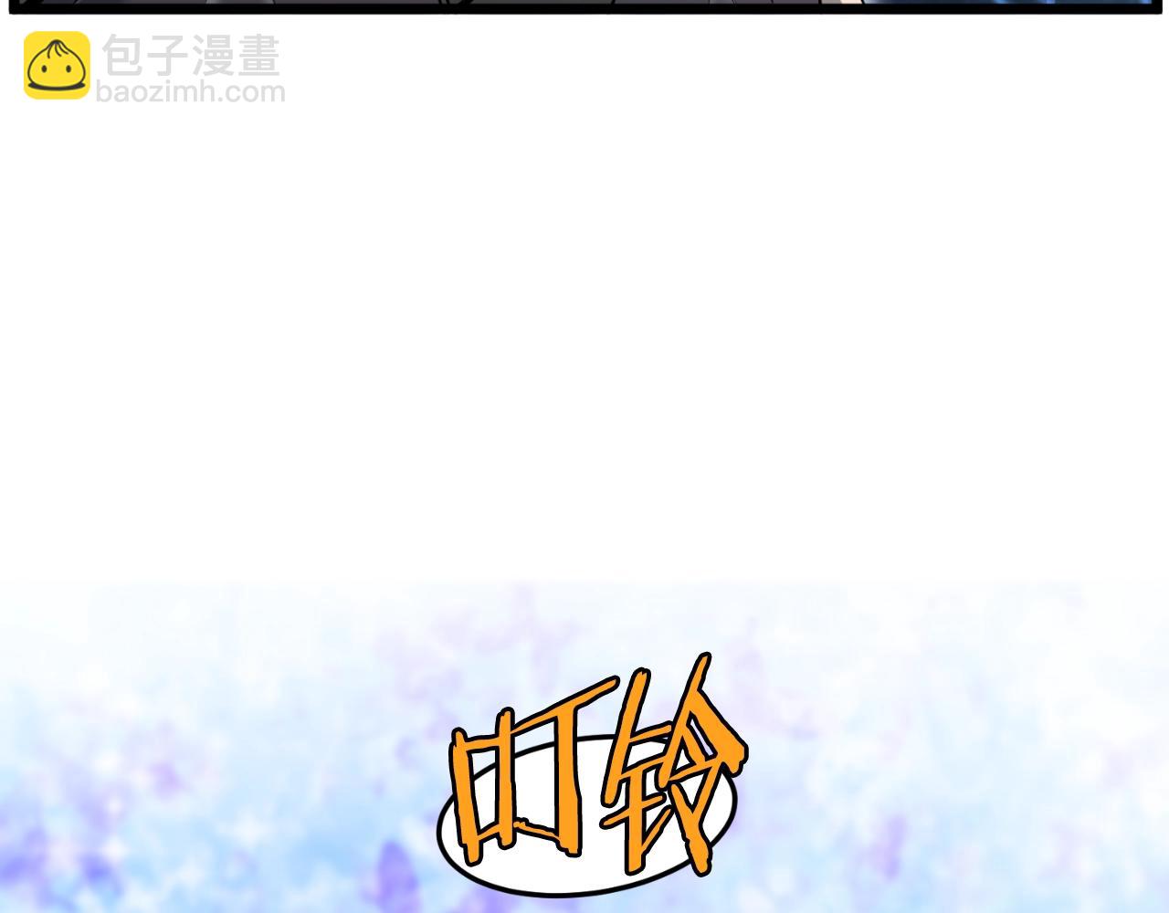 第154话 正式教学(1/7)-第226话