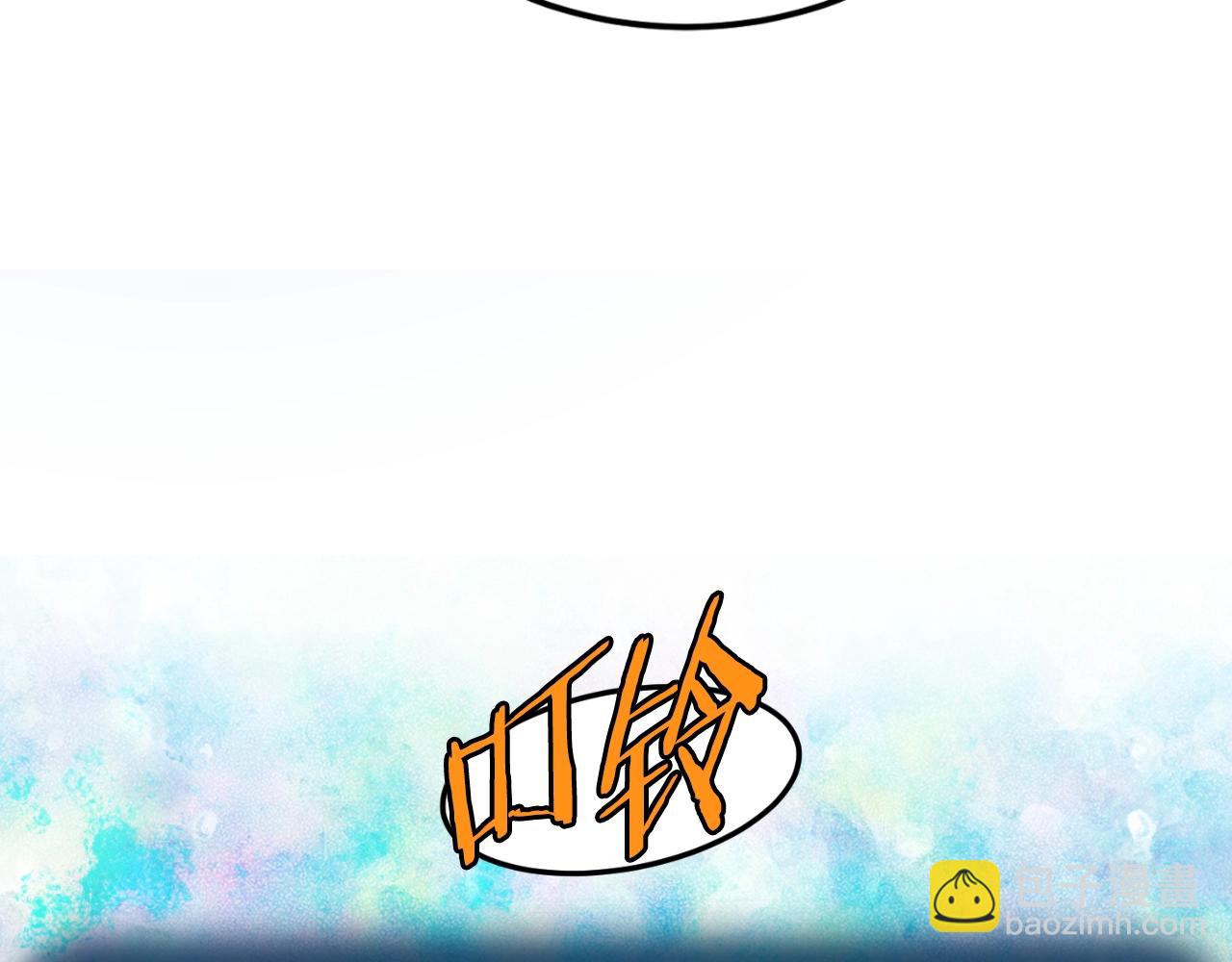 第154话 正式教学(1/7)-第226话