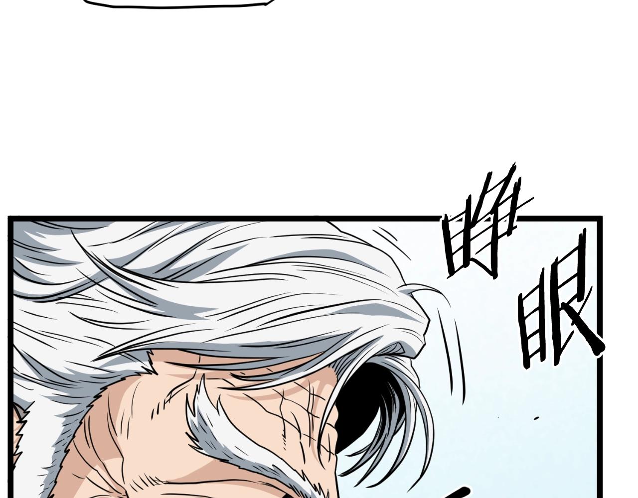 第154话 正式教学(1/7)-第226话