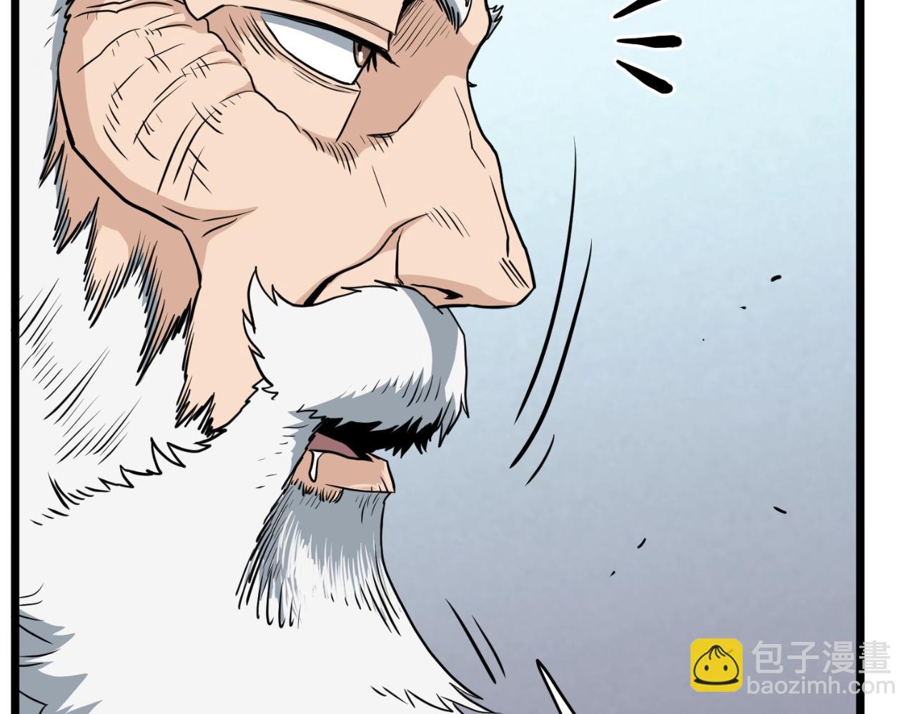 第154话 正式教学(1/7)-第226话