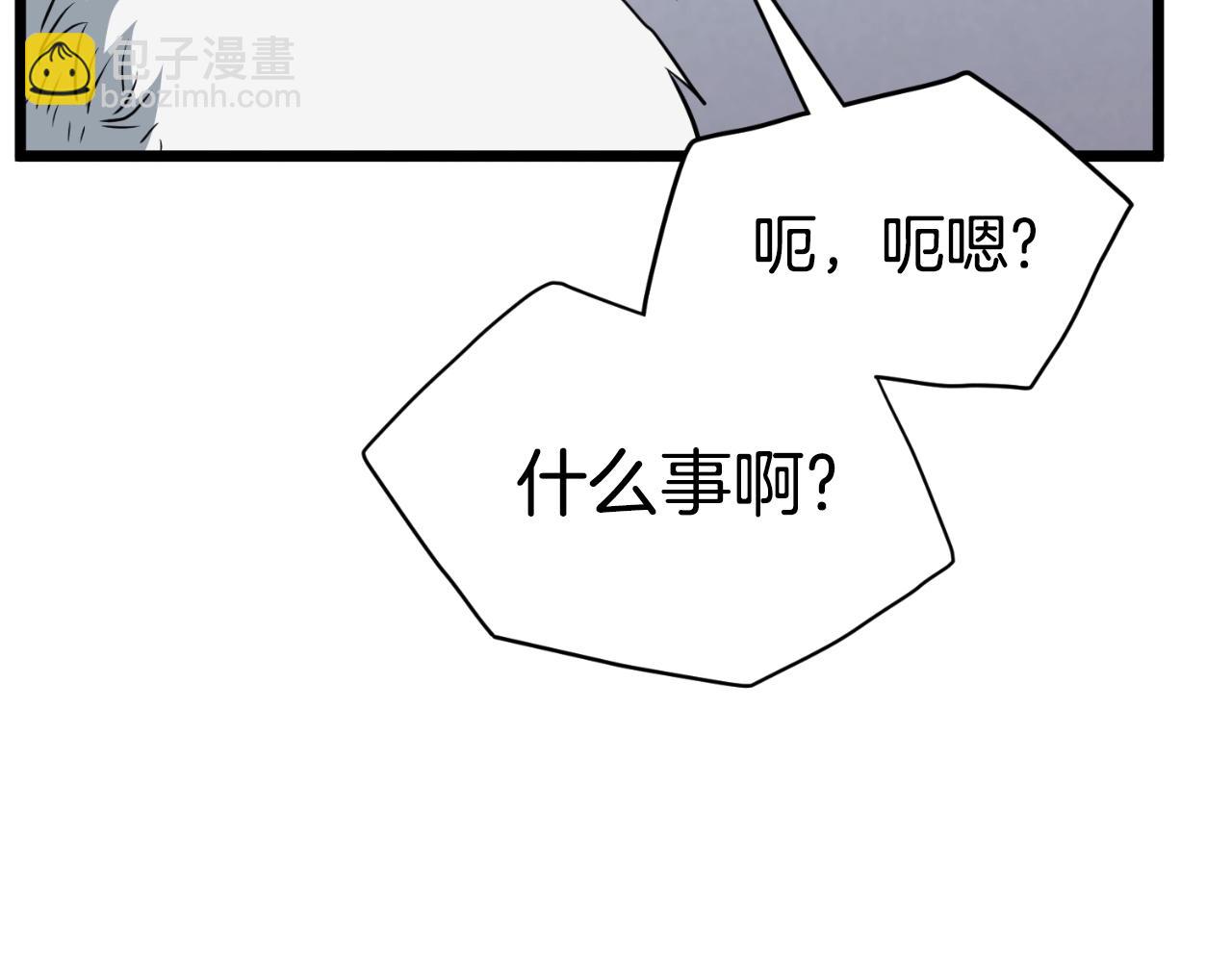 第154话 正式教学(1/7)-第226话