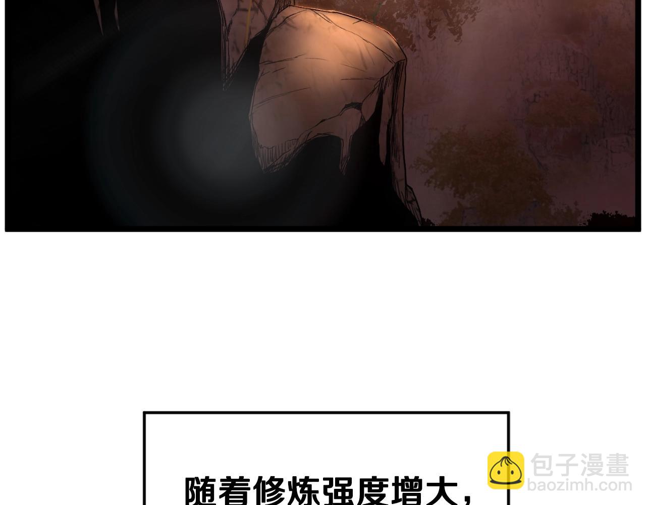 第154话 正式教学(1/7)-第226话