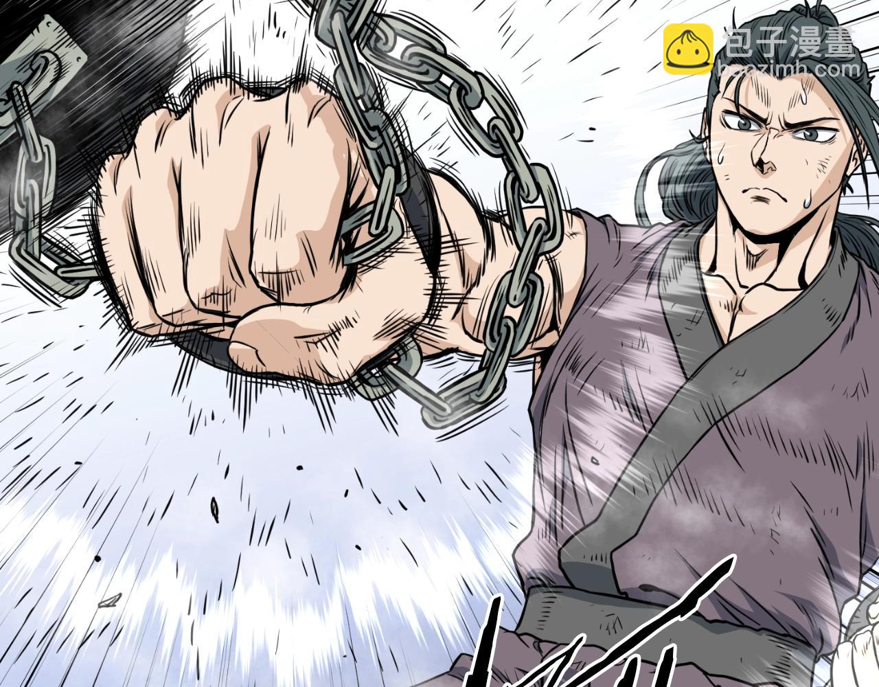 第154话 烈火的继承人(1/7)-第154话