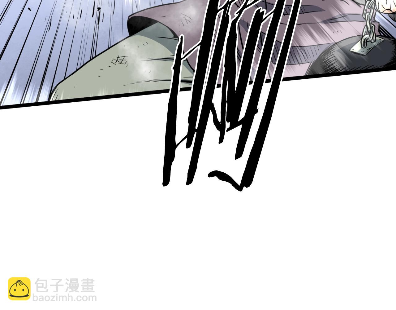 第154话 烈火的继承人(1/7)-第154话