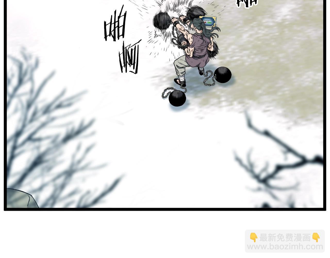 第154话 烈火的继承人(1/7)-第154话