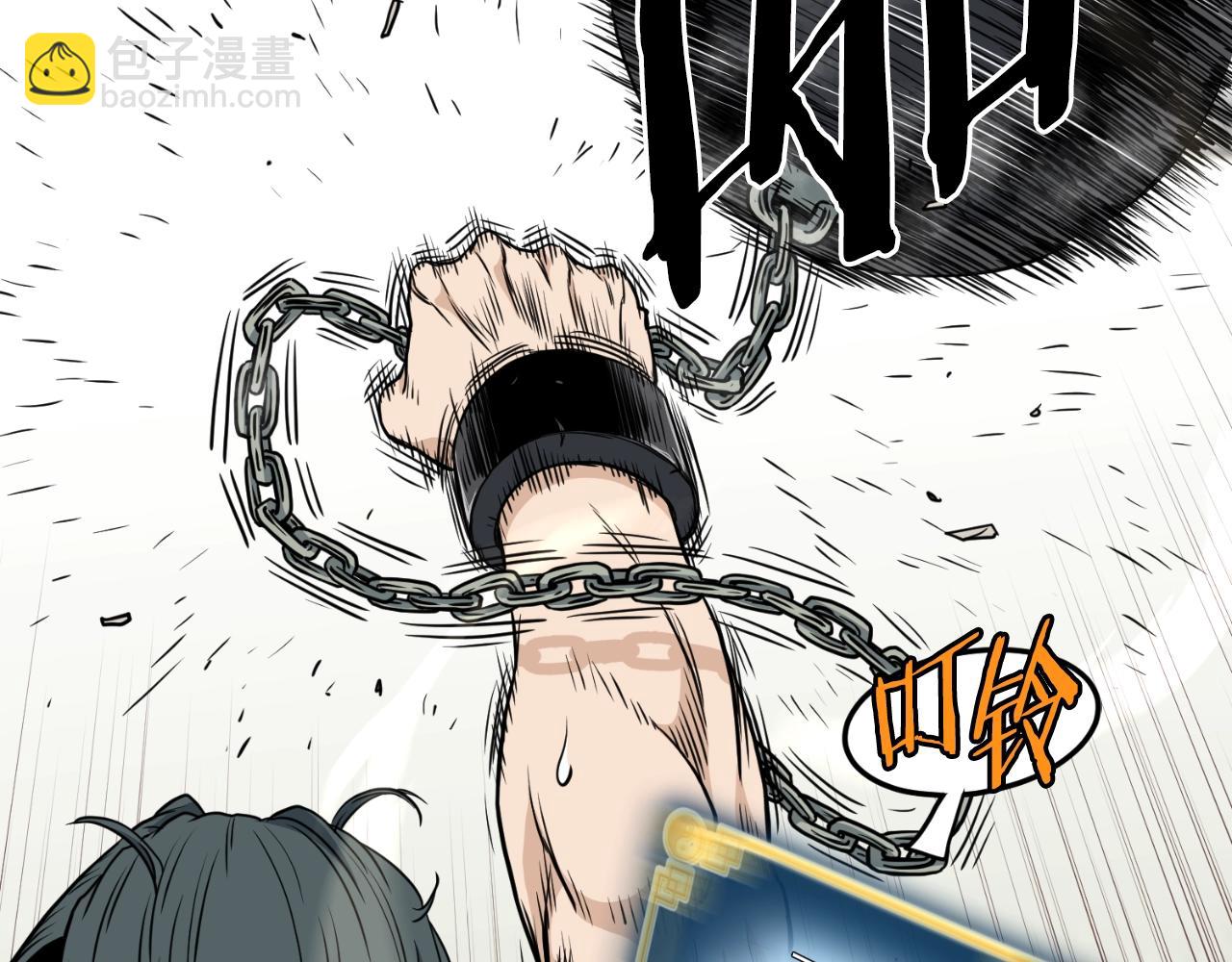 第154话 烈火的继承人(1/7)-第154话