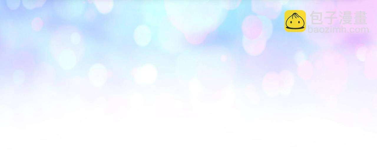 第154话 烈火的继承人(1/7)-第154话