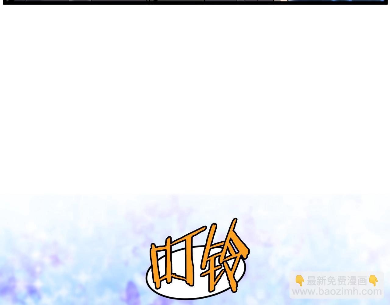 第154话 烈火的继承人(1/7)-第154话