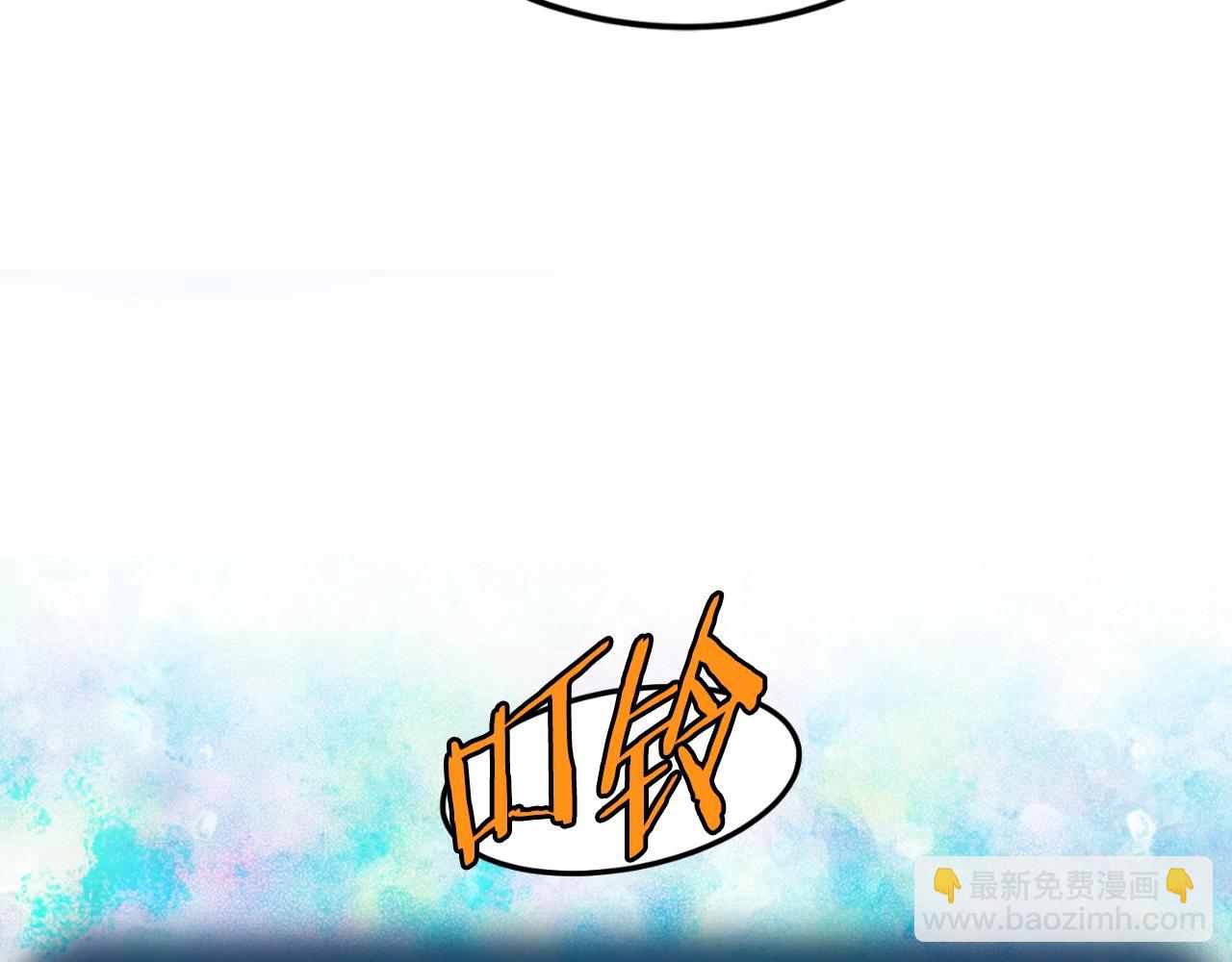 第154话 烈火的继承人(1/7)-第154话