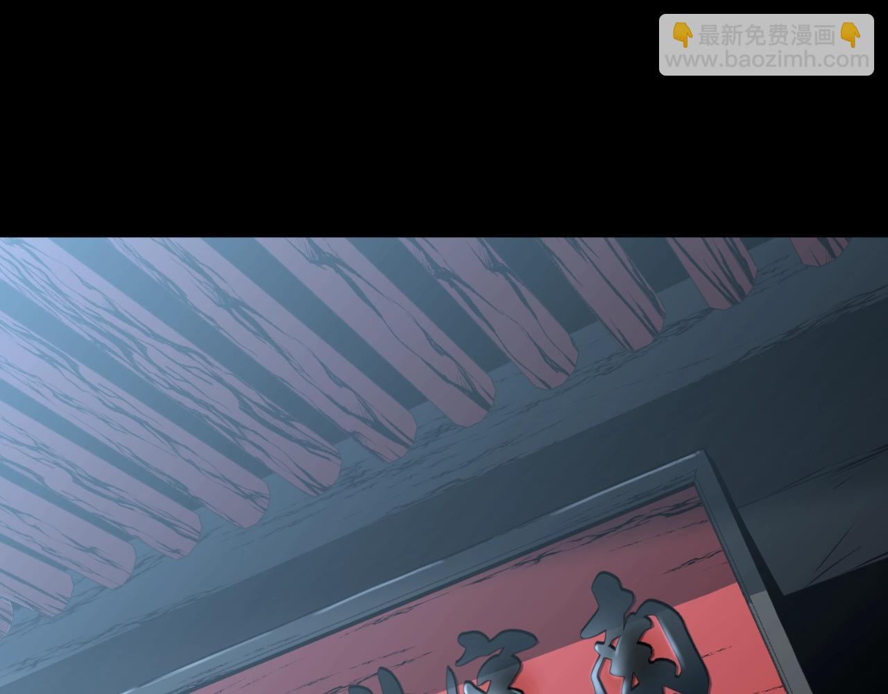 第156话 苍穹剑王(1/6)-第156话