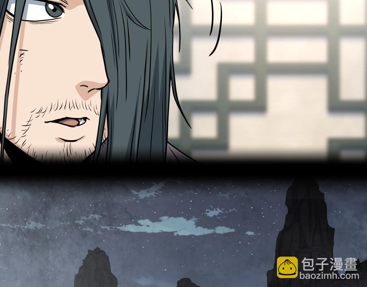 第156话 苍穹剑王(1/6)-第156话