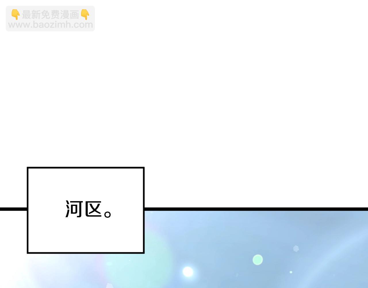 第158话 路边乞丐(1/5)-第158话