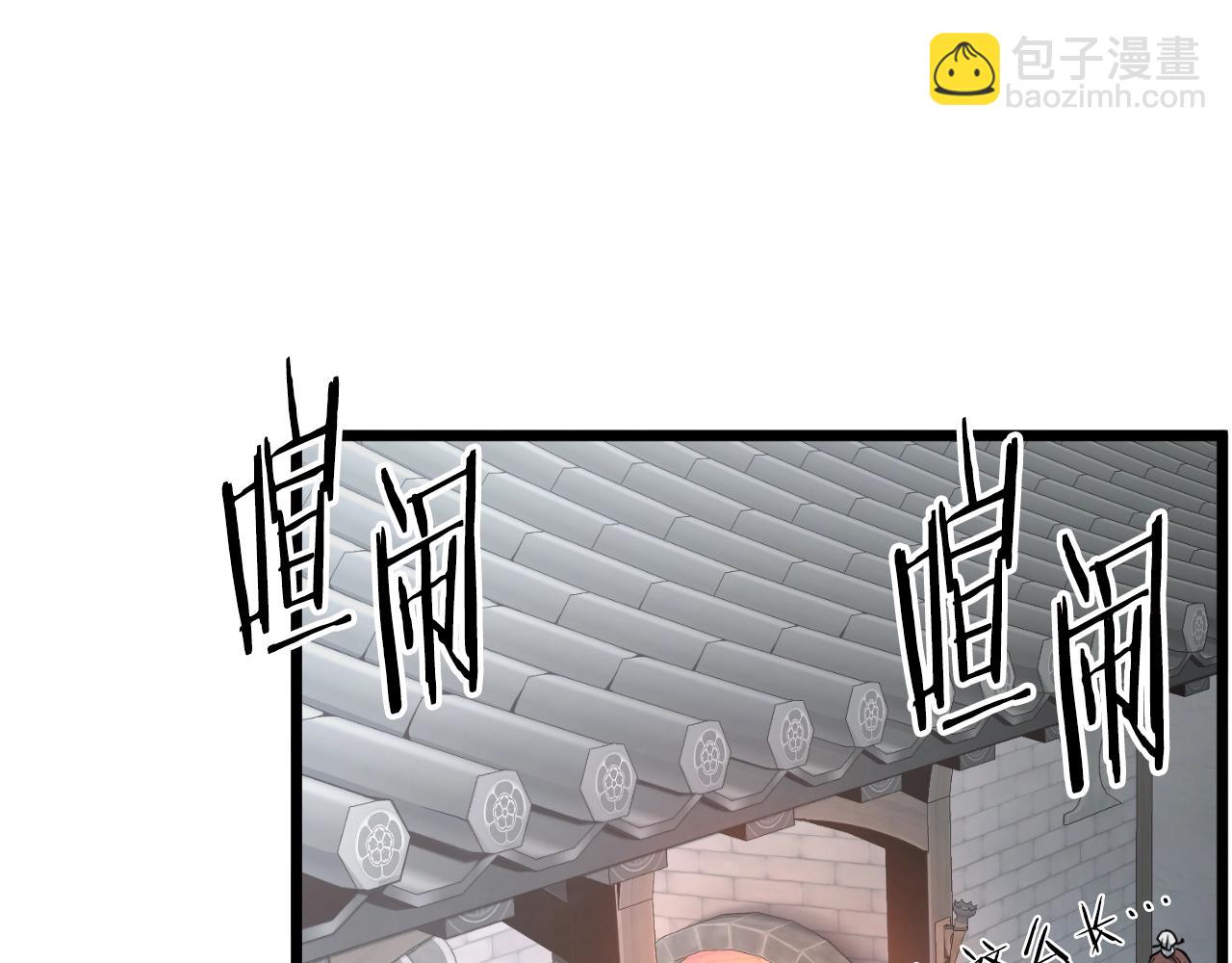 第158话 路边乞丐(1/5)-第158话