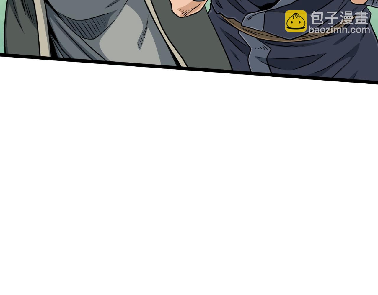 第158话 路边乞丐(1/5)-第158话