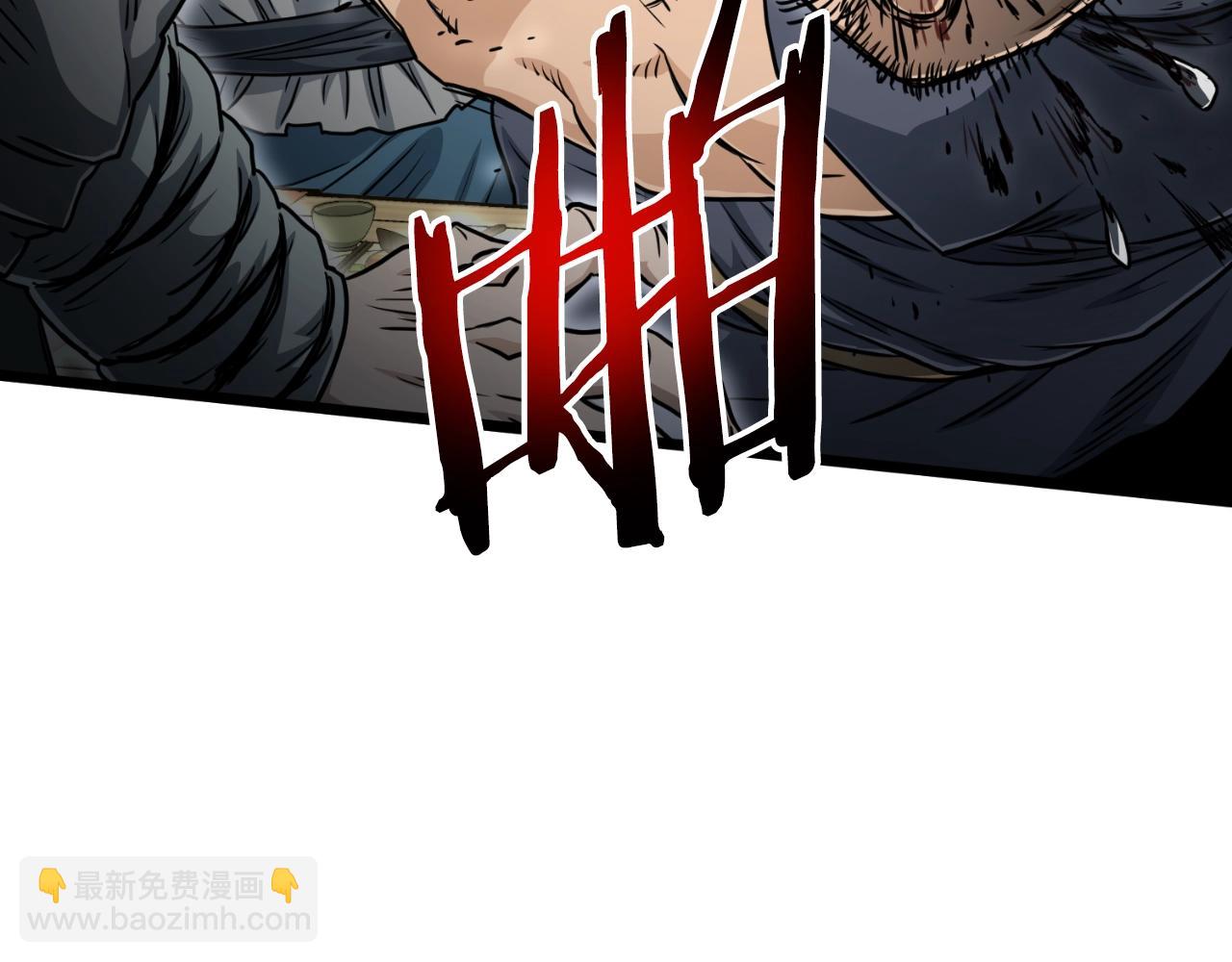 第158话 路边乞丐(1/5)-第158话