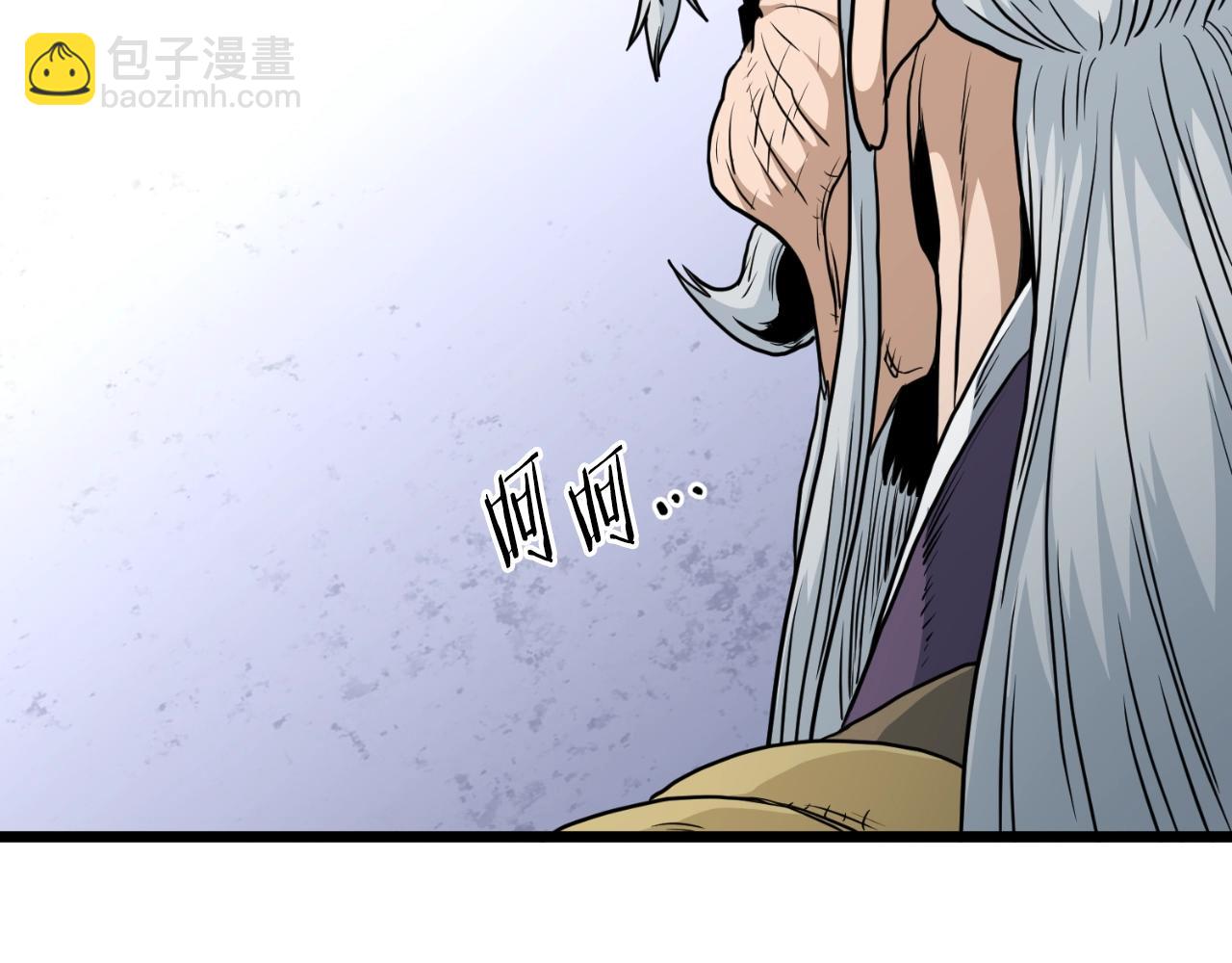 第158话 路边乞丐(1/5)-第158话