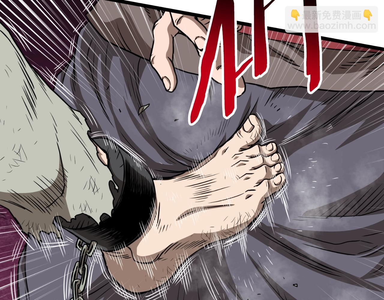 第160话 白炎(1/6)-第160话