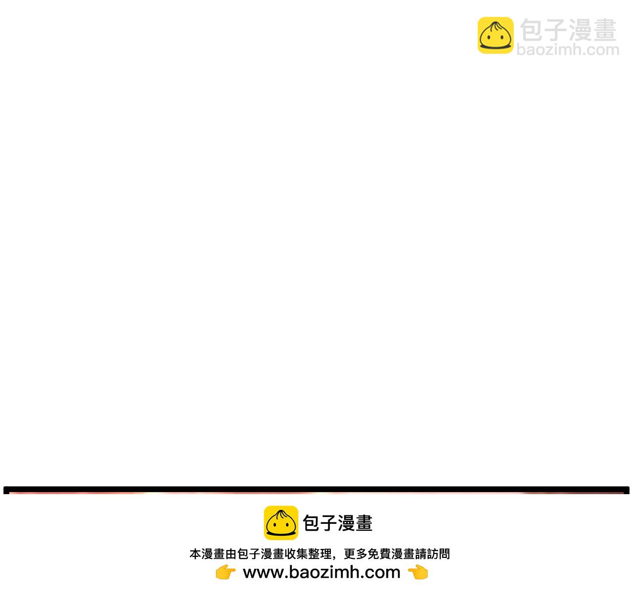 第160话 白炎(1/6)-第160话