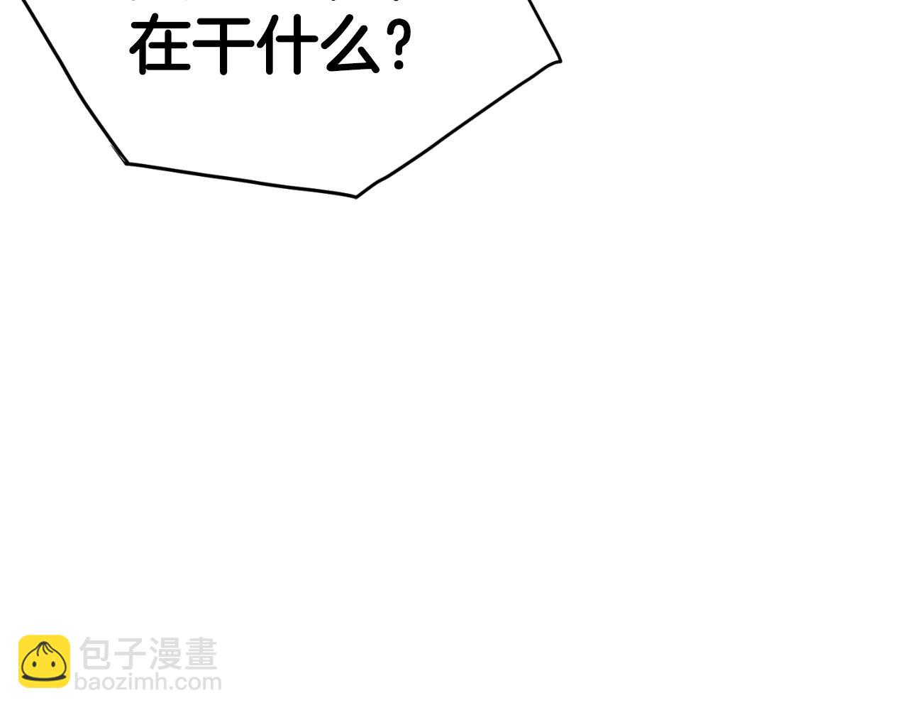 第162话 十王之二(1/5)-第162话