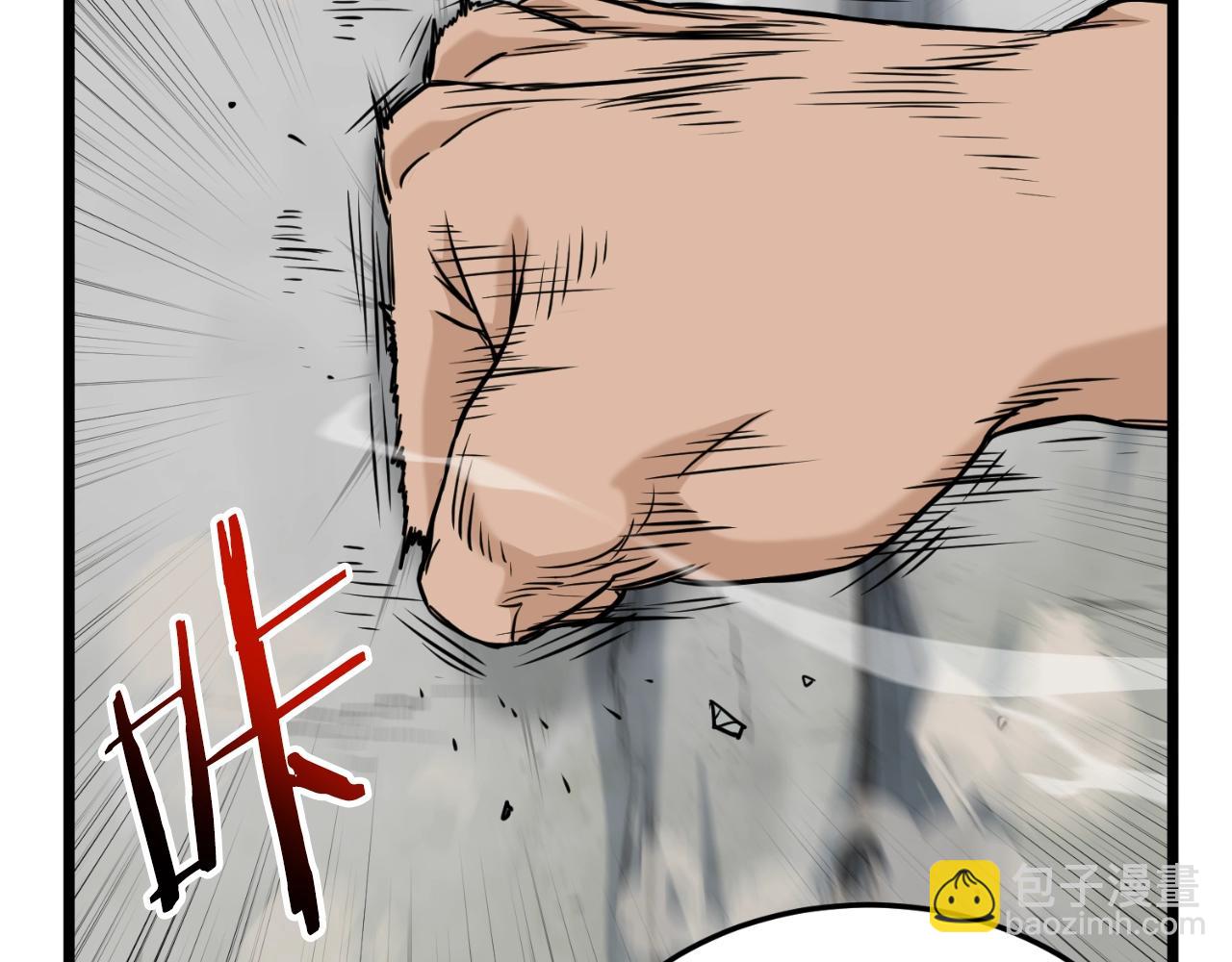 第162话 十王之二(1/5)-第162话