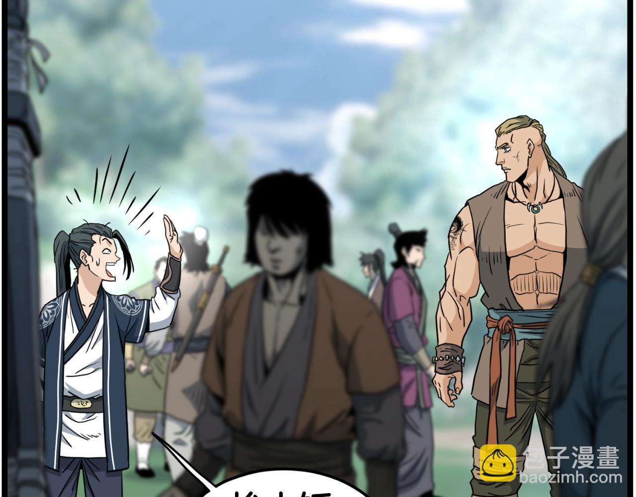 第162话 十王之二(1/5)-第162话