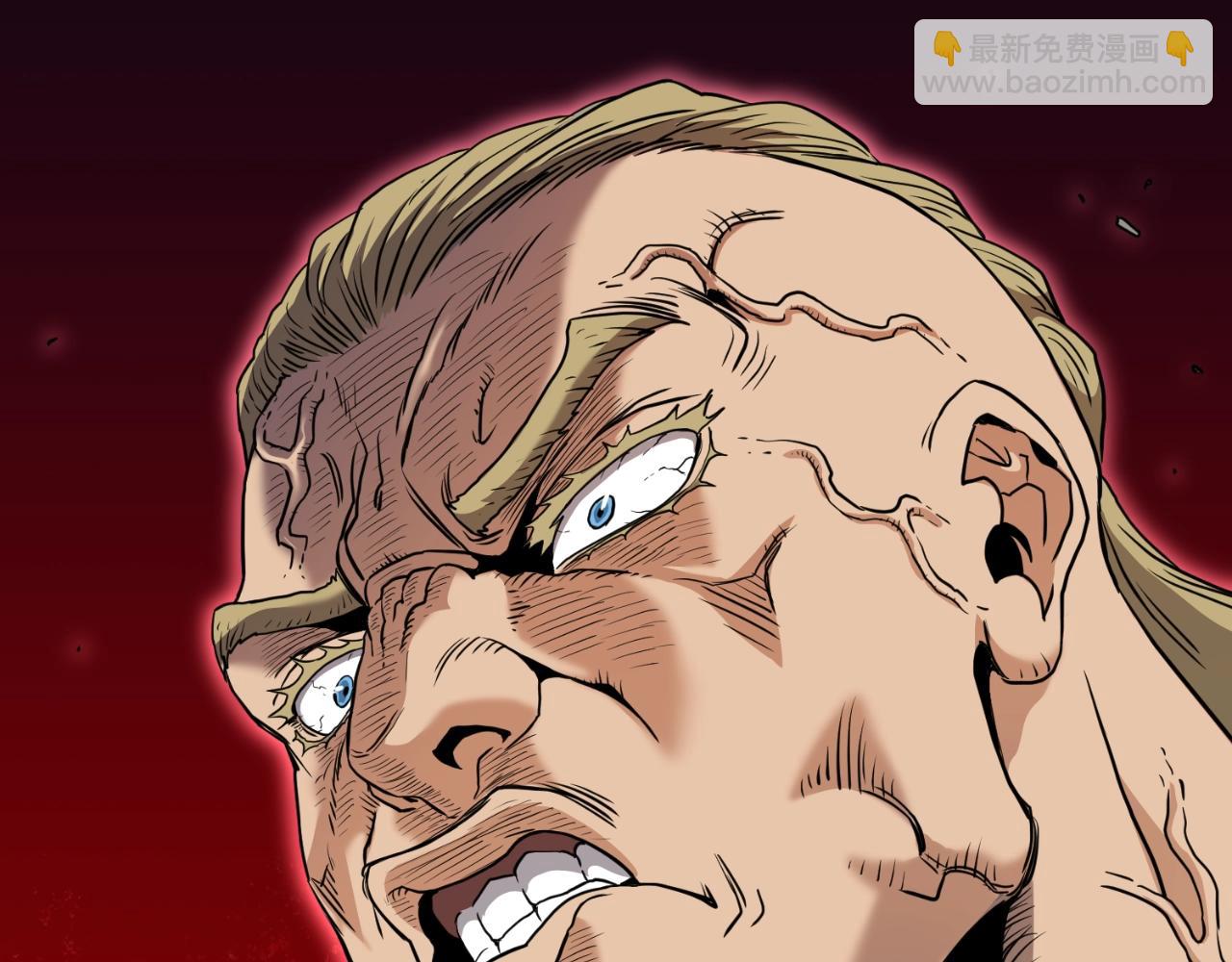 第162话 十王之二(1/5)-第162话