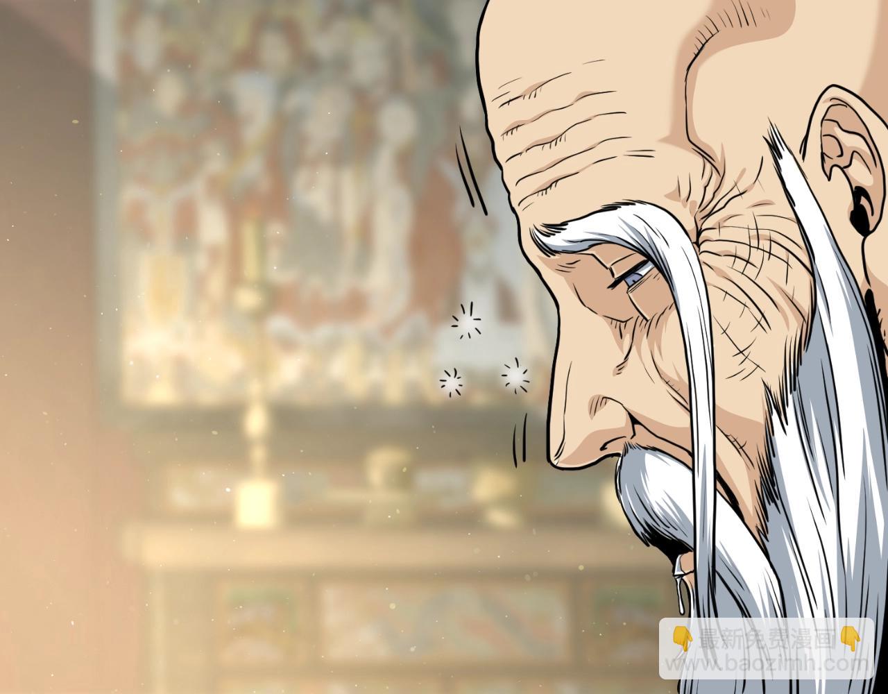 第164话 冤家路窄(1/5)-第164话