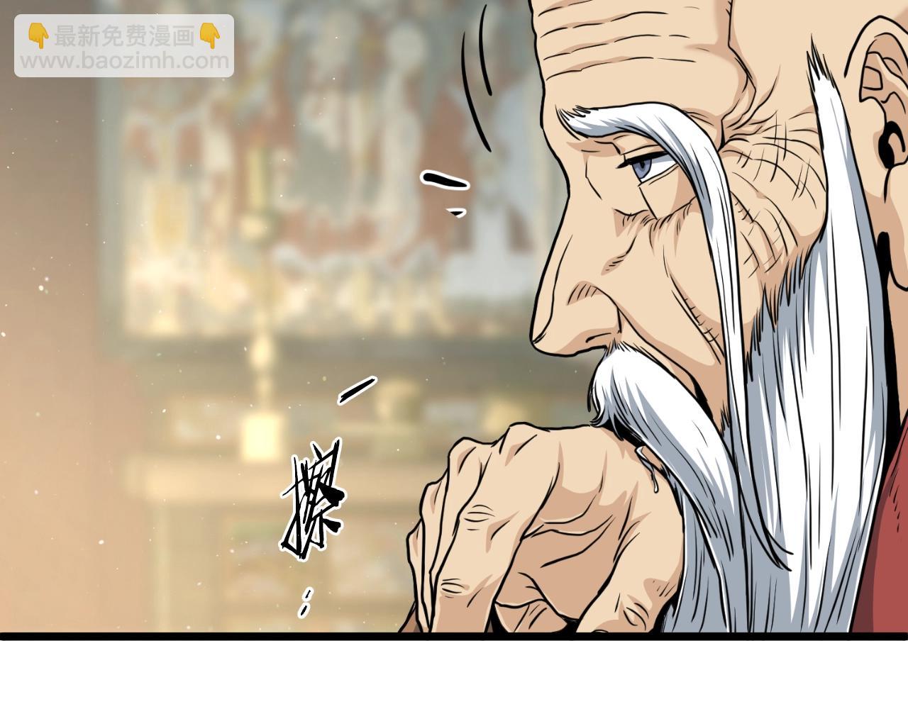 第164话 冤家路窄(1/5)-第164话