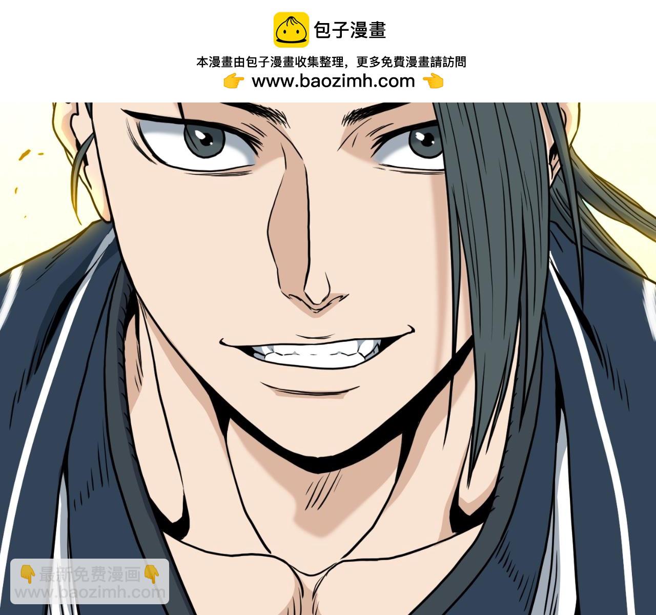 第164话 冤家路窄(1/5)-第164话