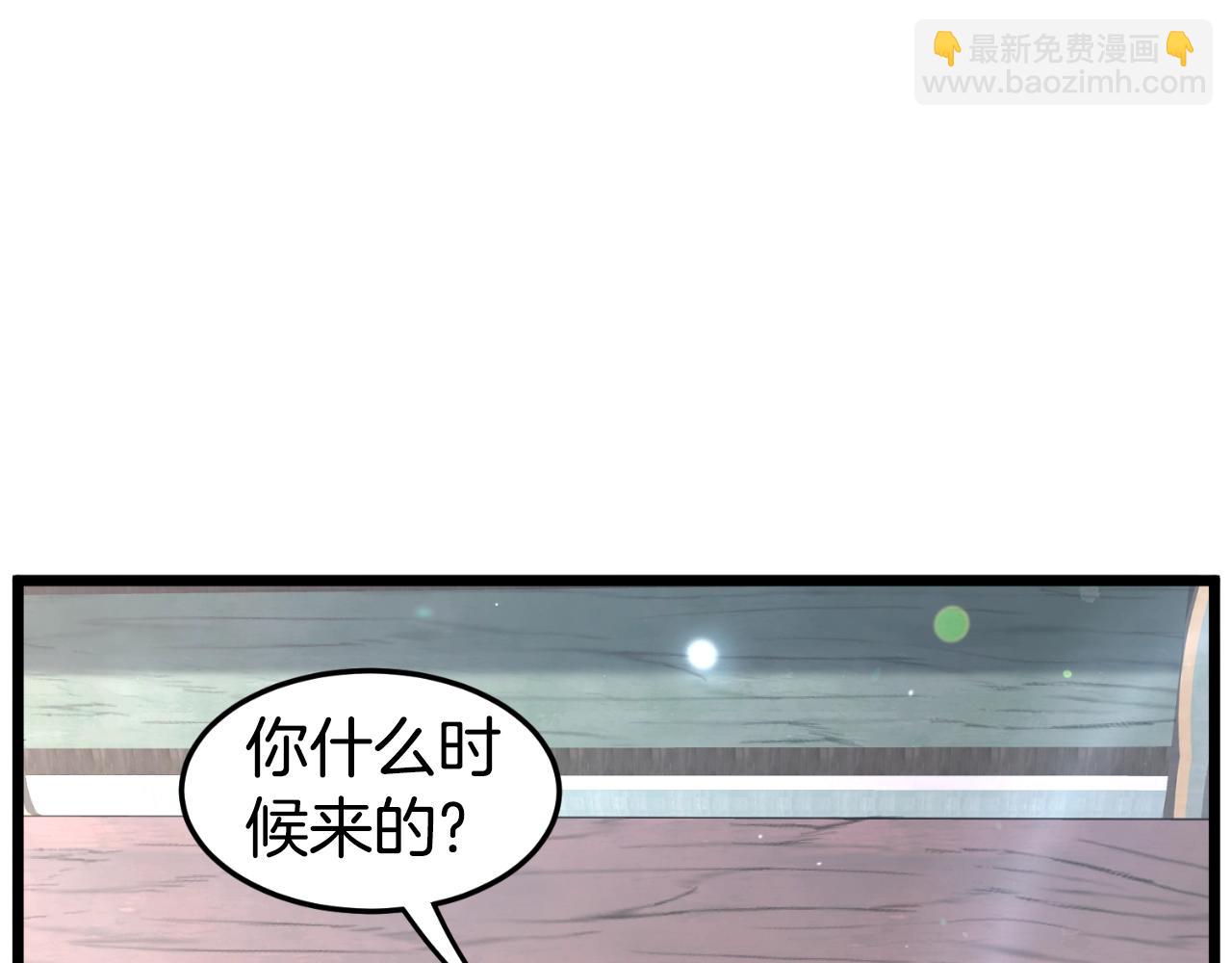 第164话 冤家路窄(1/5)-第164话