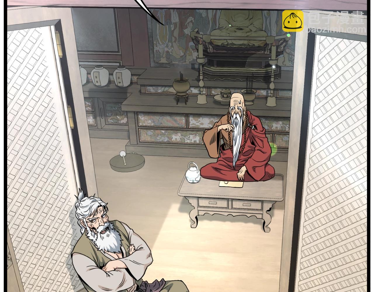 第164话 冤家路窄(1/5)-第164话