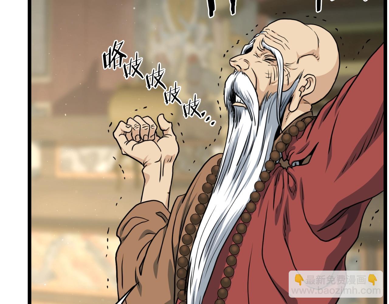 第164话 冤家路窄(1/5)-第164话