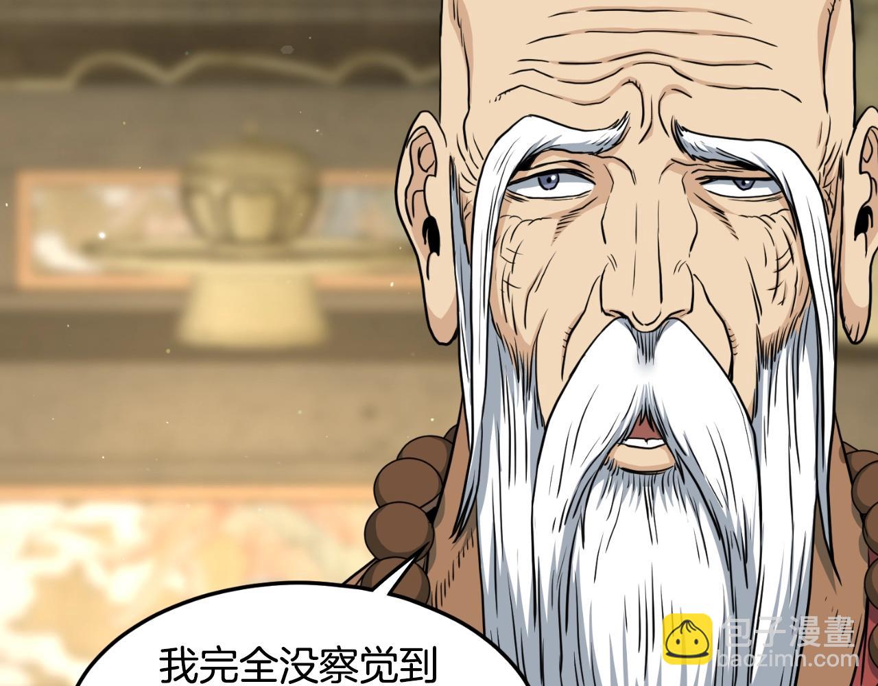 第164话 冤家路窄(1/5)-第164话