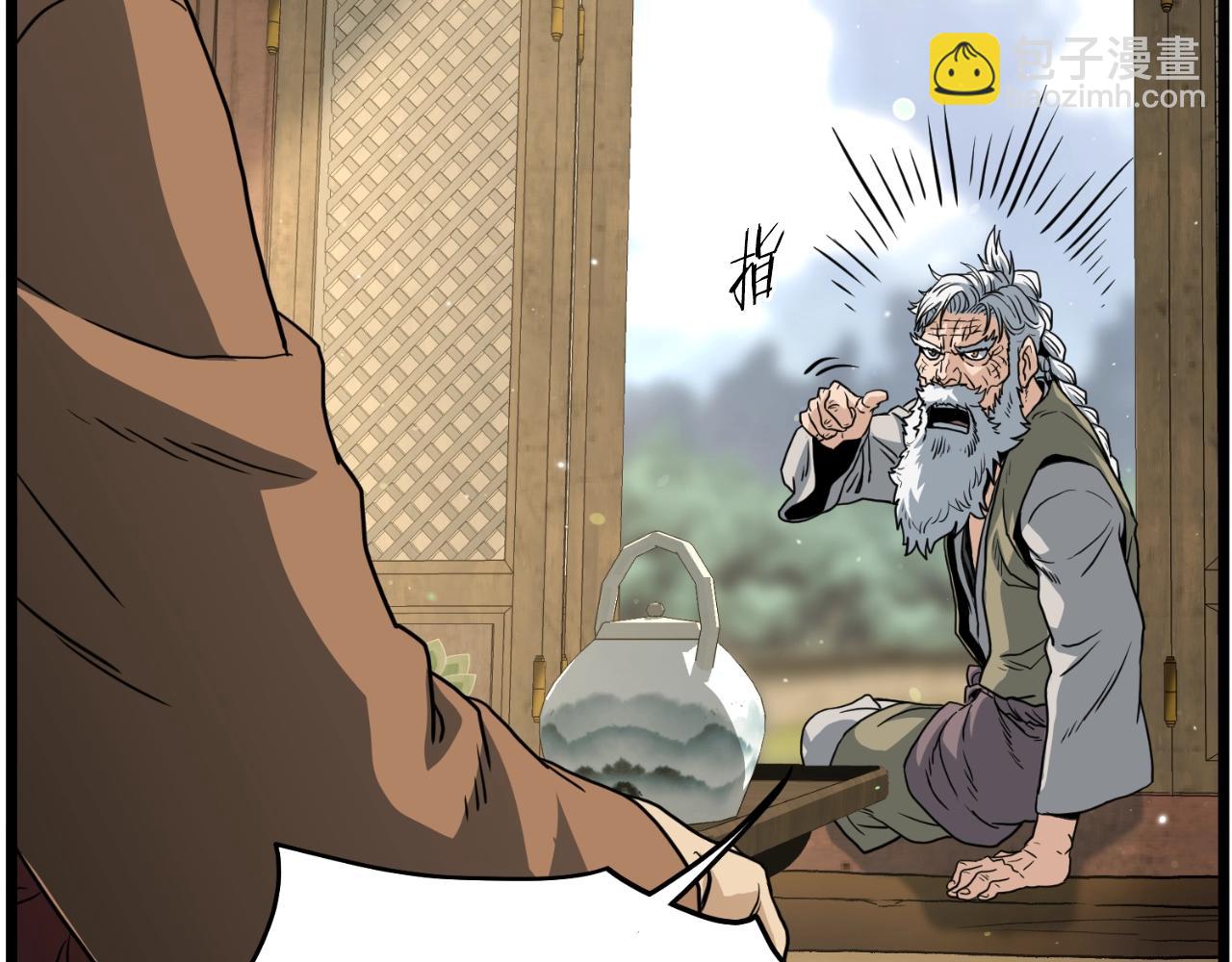 第164话 冤家路窄(1/5)-第164话