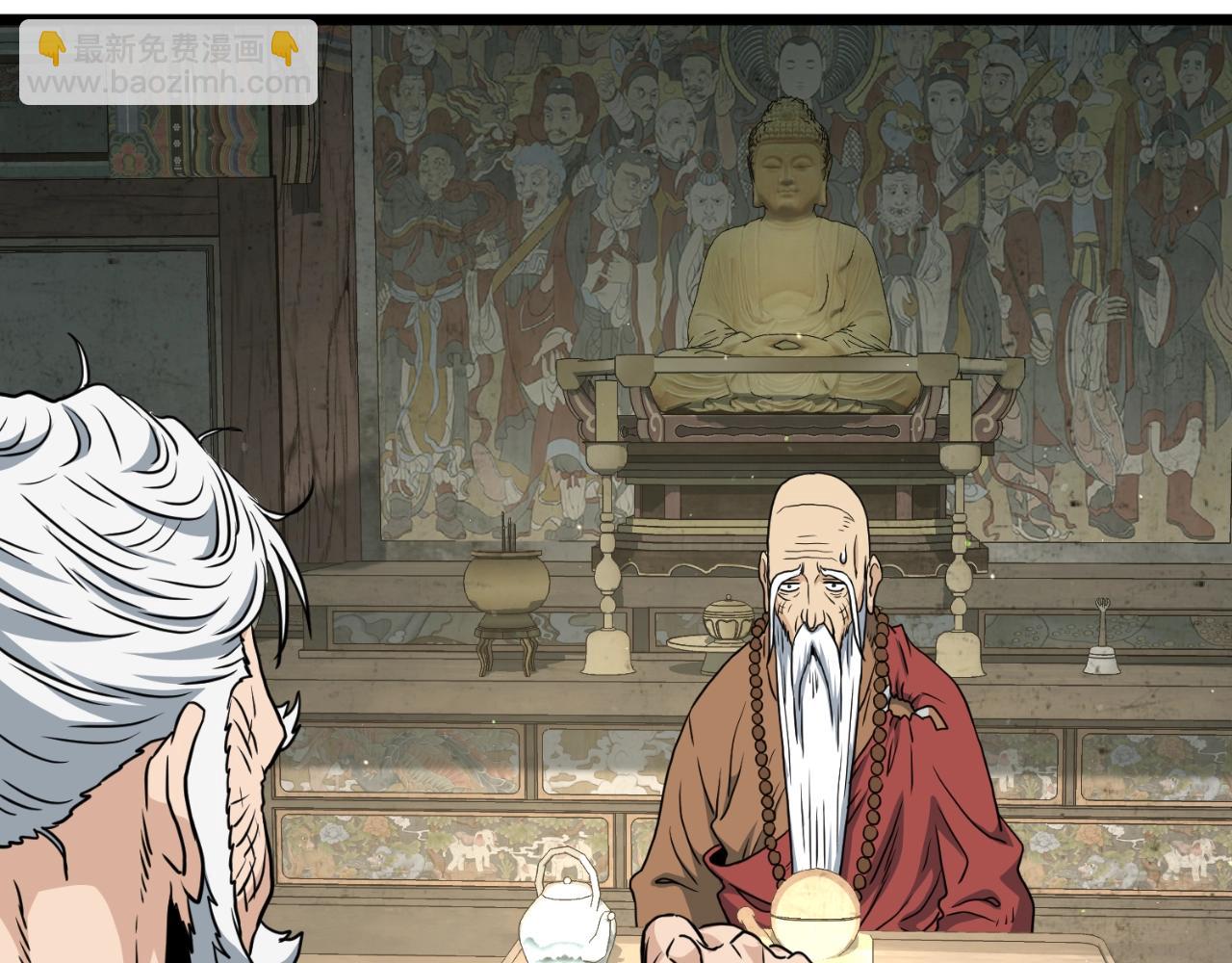 第164话 冤家路窄(1/5)-第164话