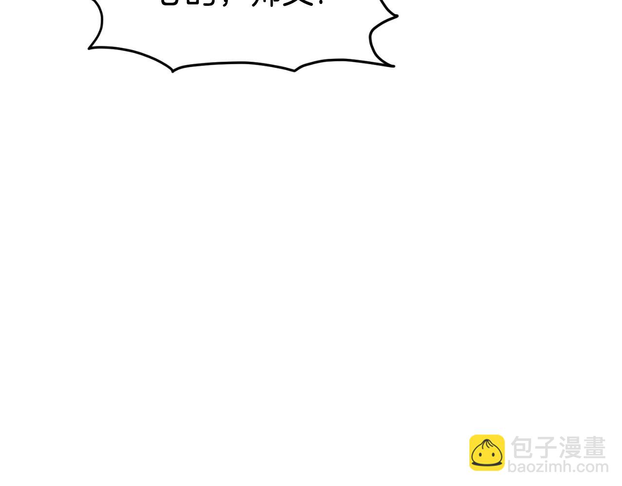 第164话 冤家路窄(1/5)-第164话