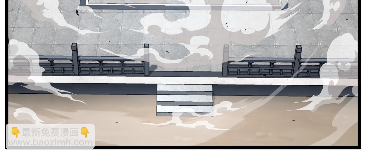 第166话 乡下土包子(1/4)-第166话