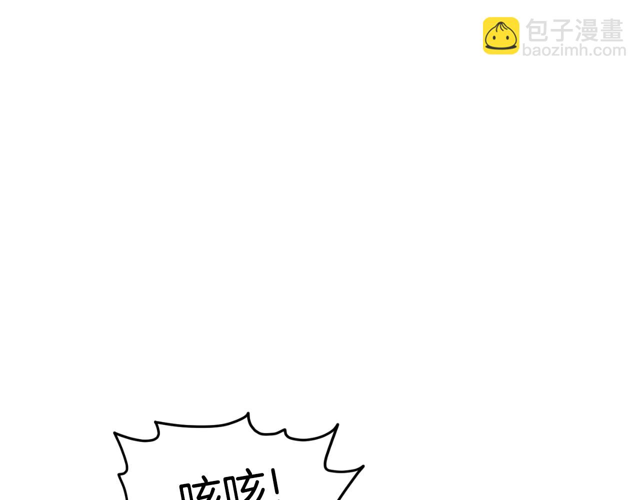 第166话 乡下土包子(1/4)-第166话