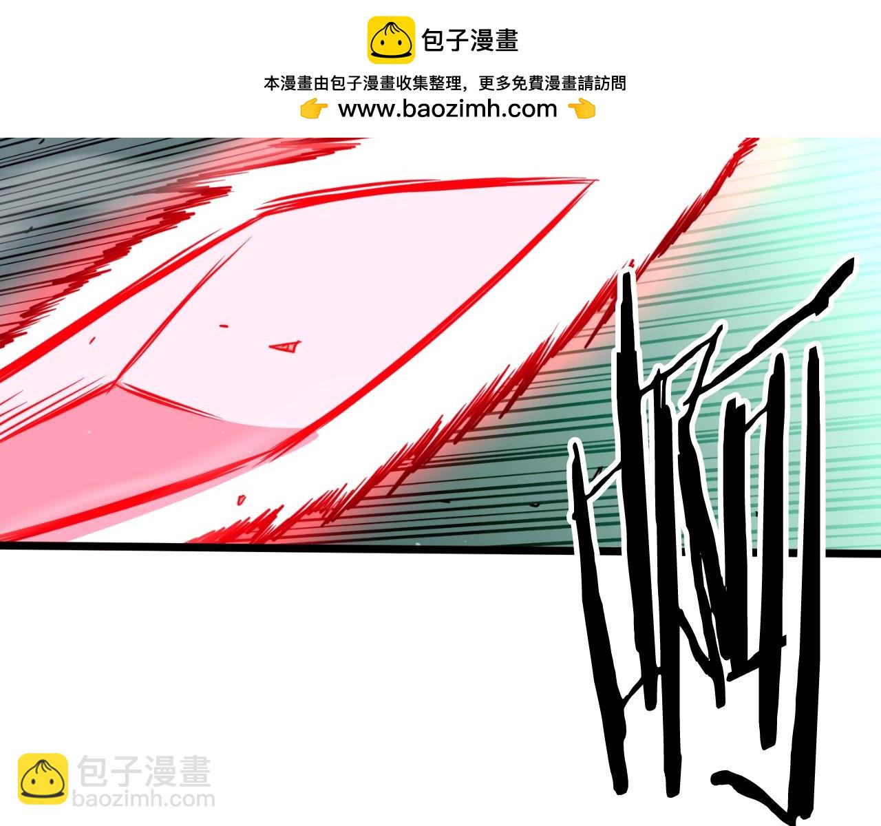 第166话 乡下土包子(1/4)-第166话