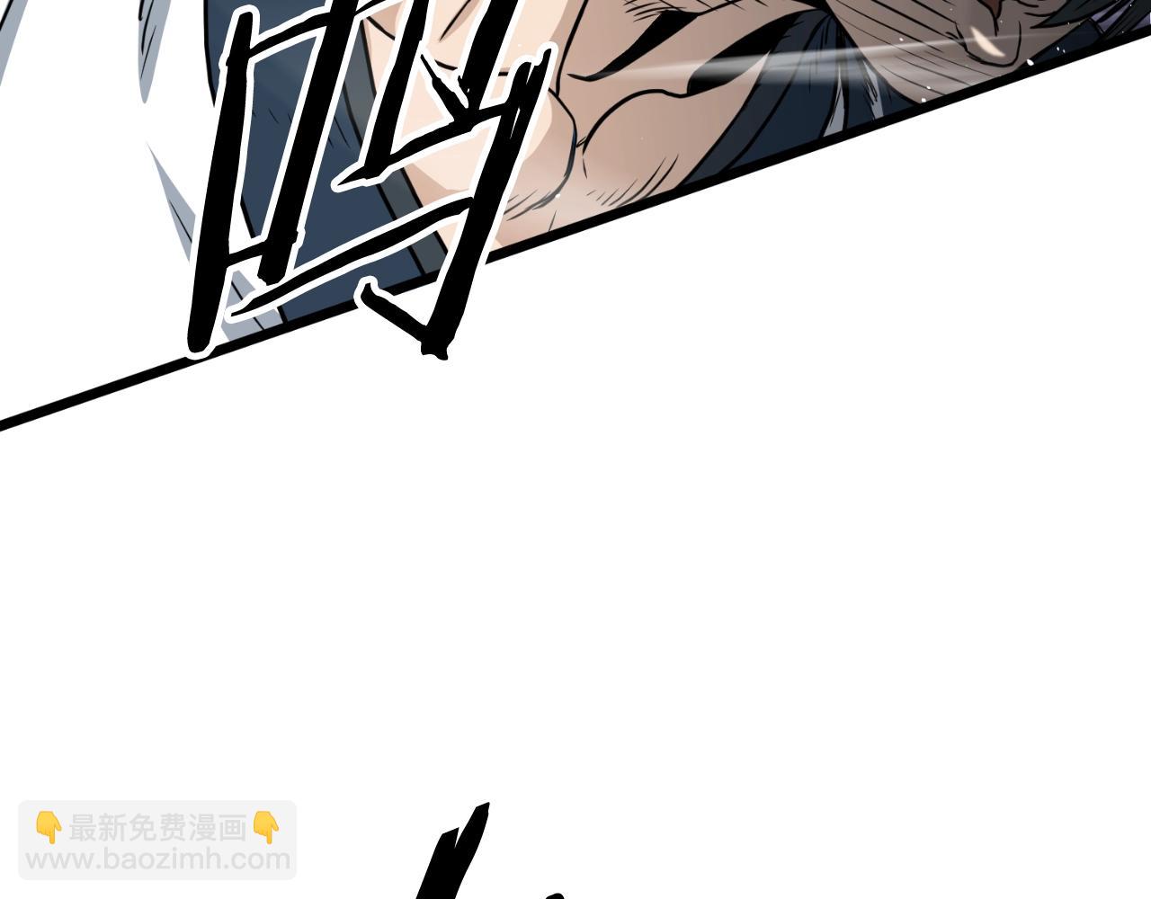 第166话 乡下土包子(1/4)-第166话