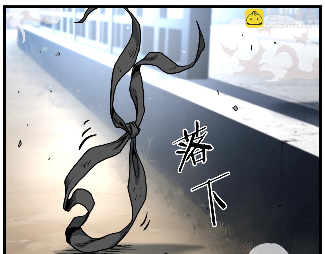 第166话 乡下土包子(1/4)-第166话