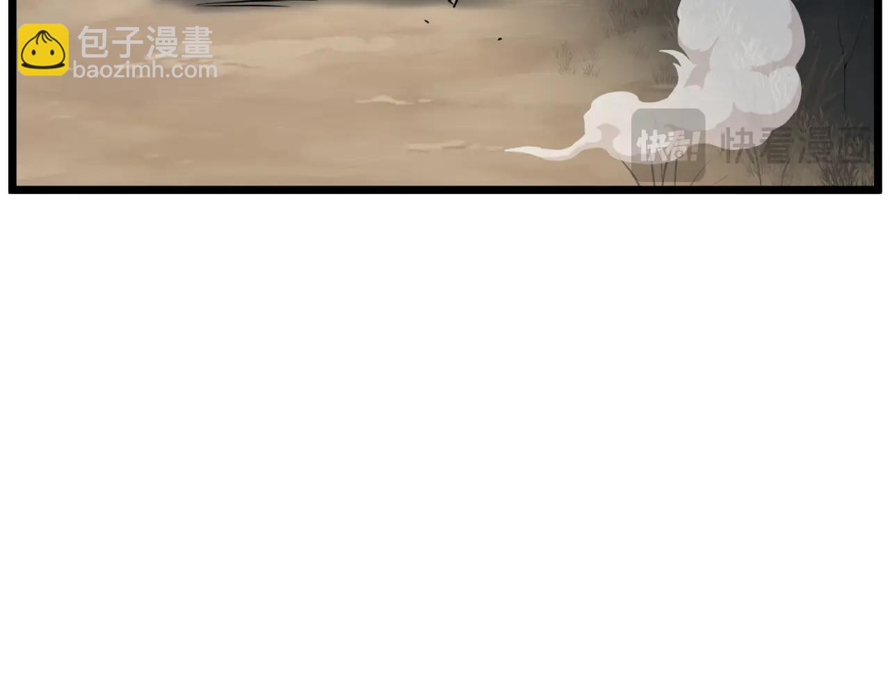 第166话 乡下土包子(1/4)-第166话