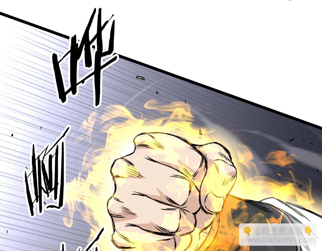 第166话 乡下土包子(1/4)-第166话