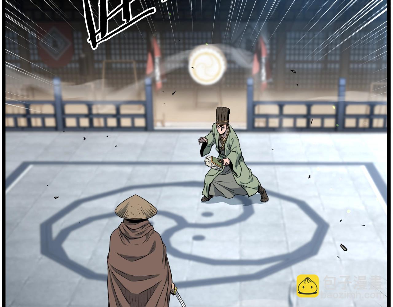 第166话 乡下土包子(1/4)-第166话