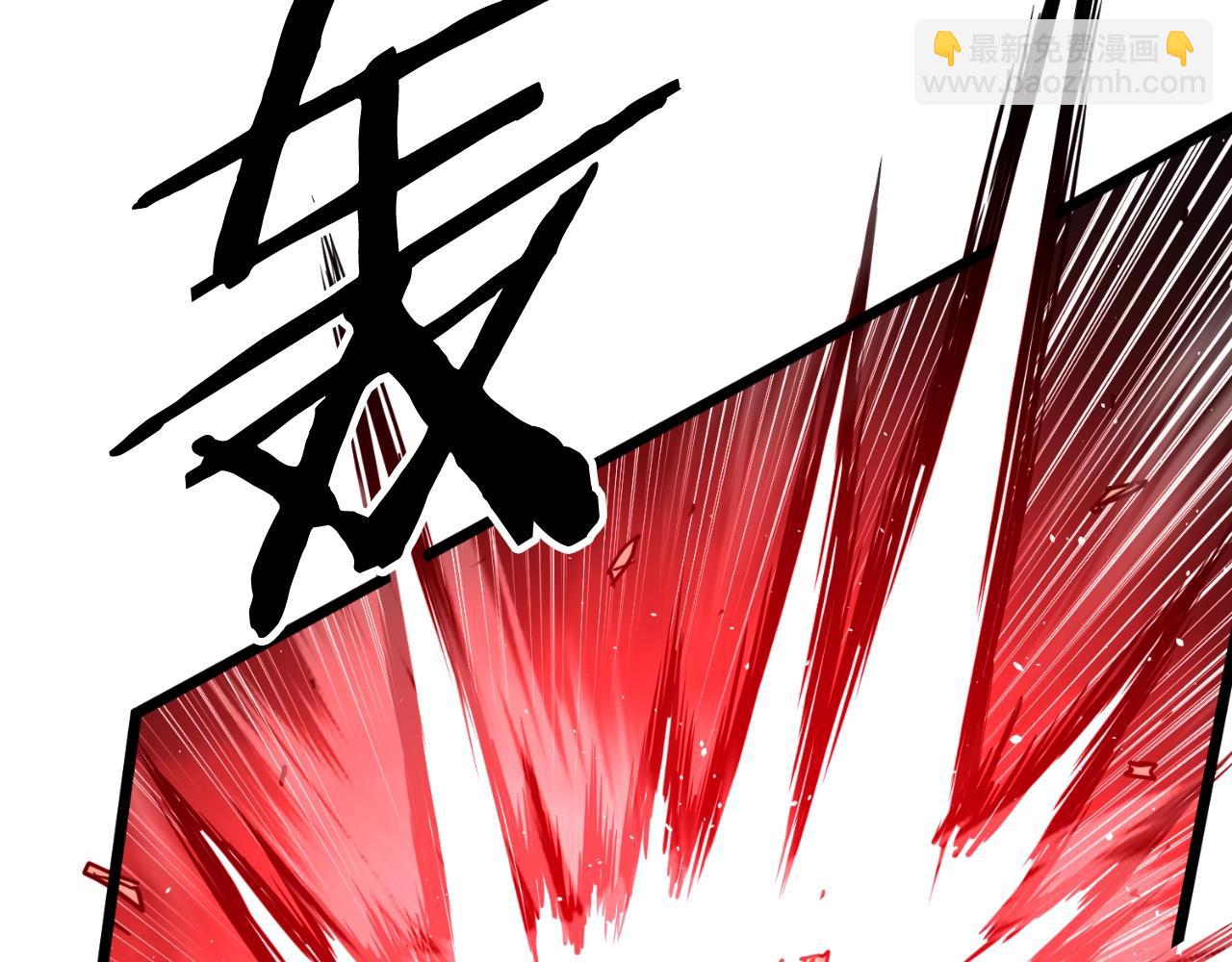 第166话 乡下土包子(1/4)-第166话