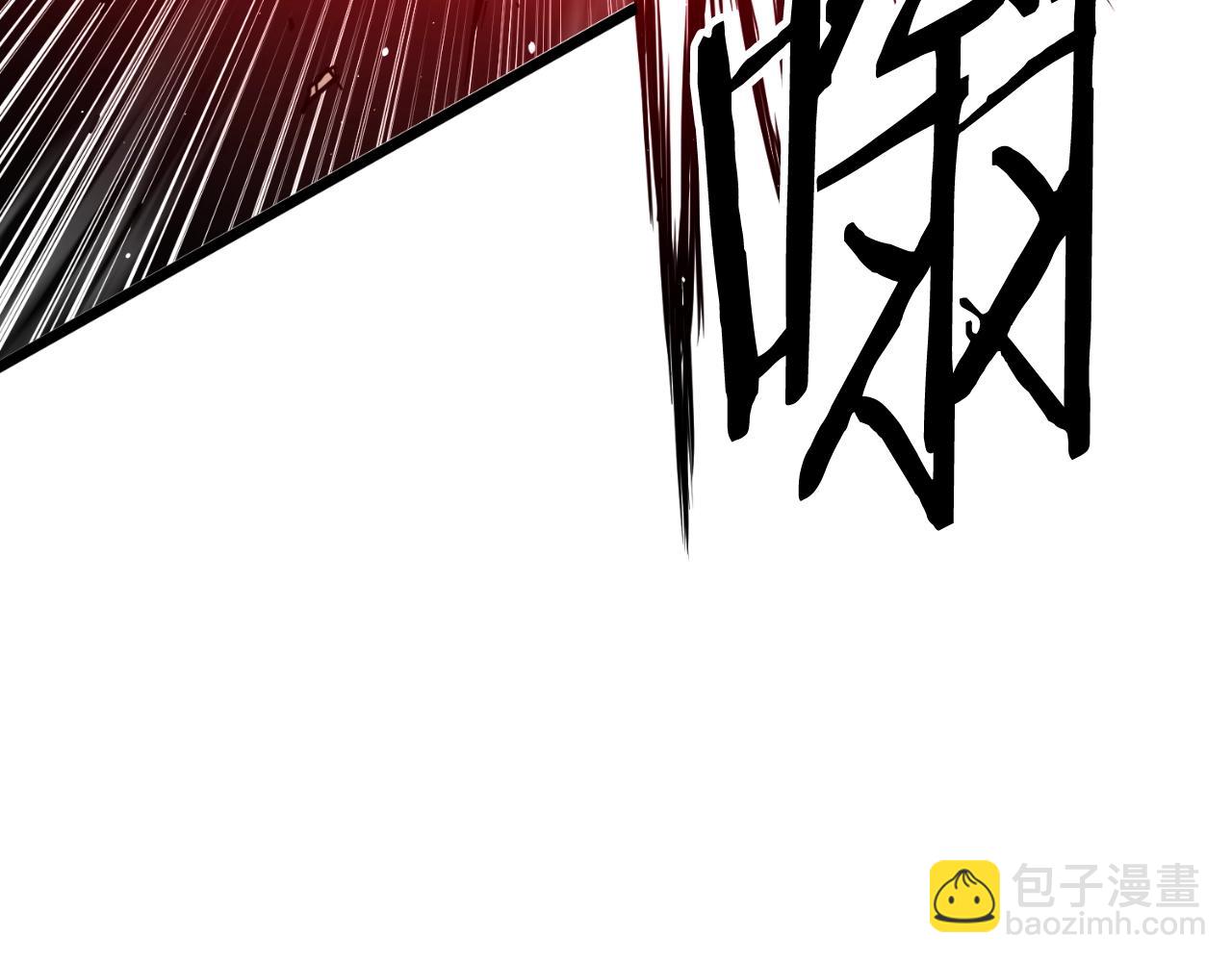 第166话 乡下土包子(1/4)-第166话