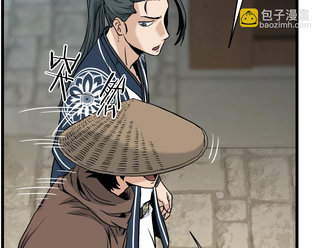 第168话 天下第一的武功(1/4)-第168话