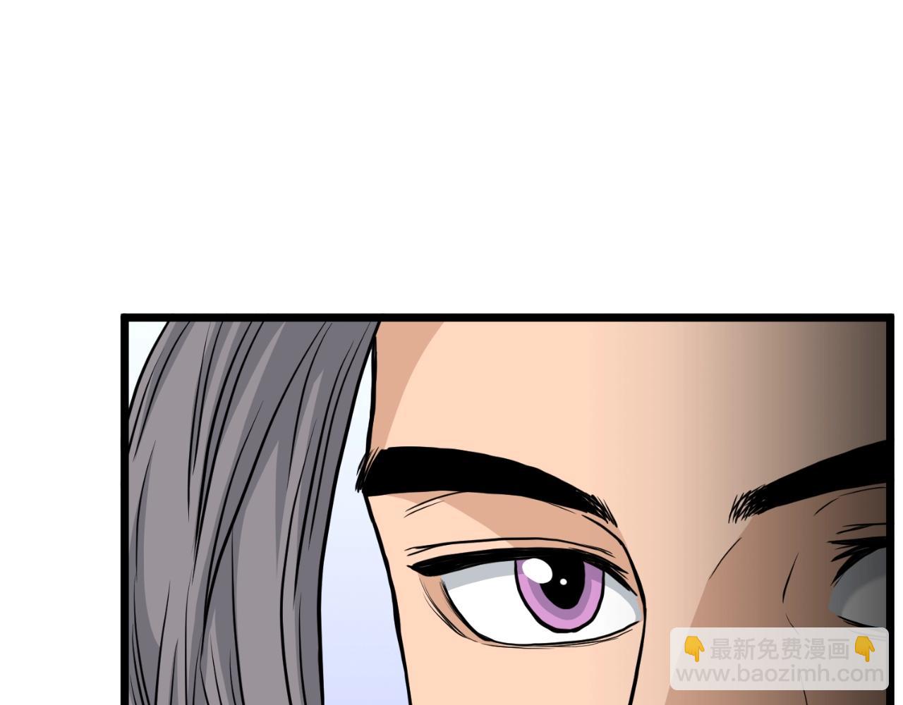 第168话 天下第一的武功(1/4)-第168话