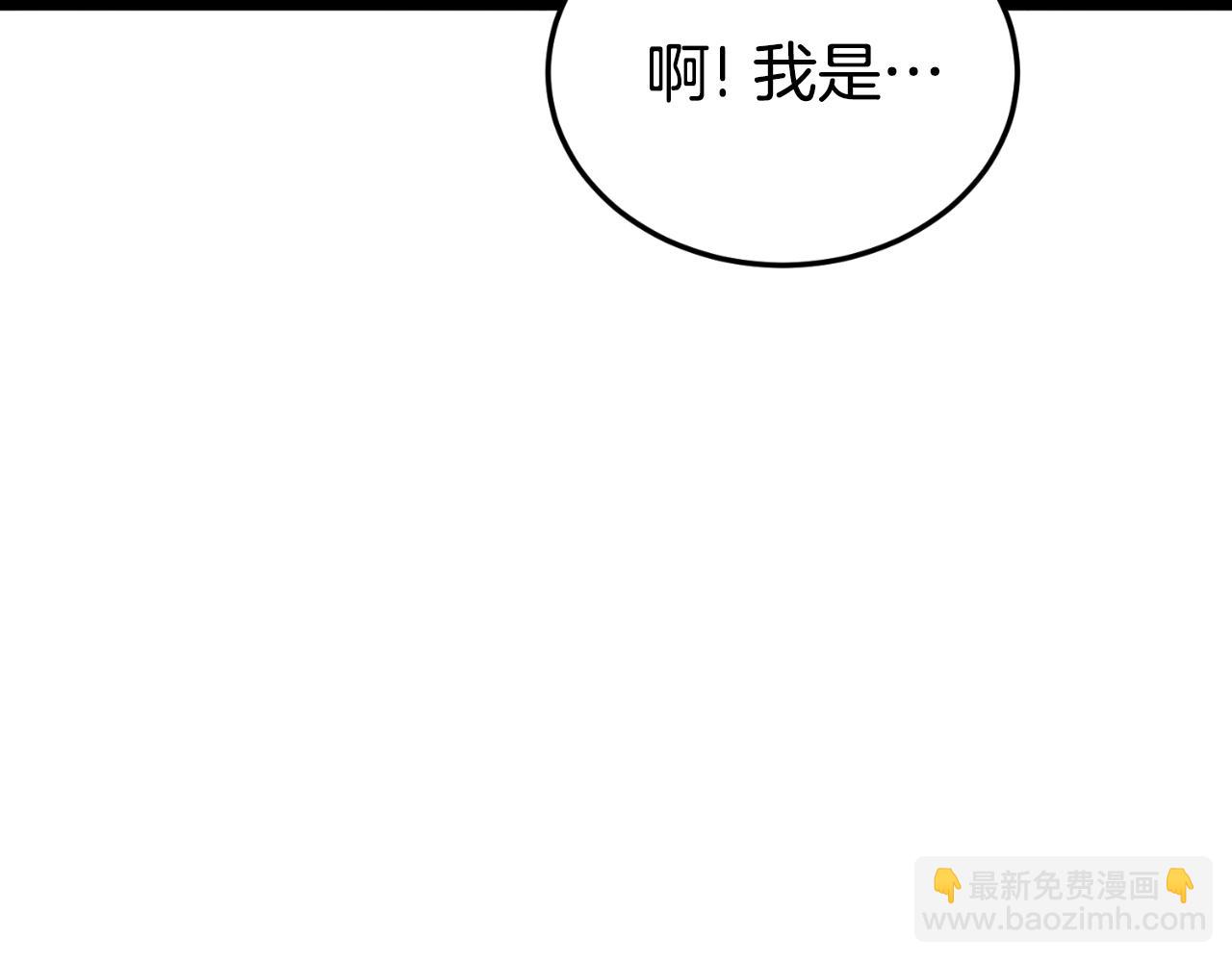 第168话 天下第一的武功(1/4)-第168话